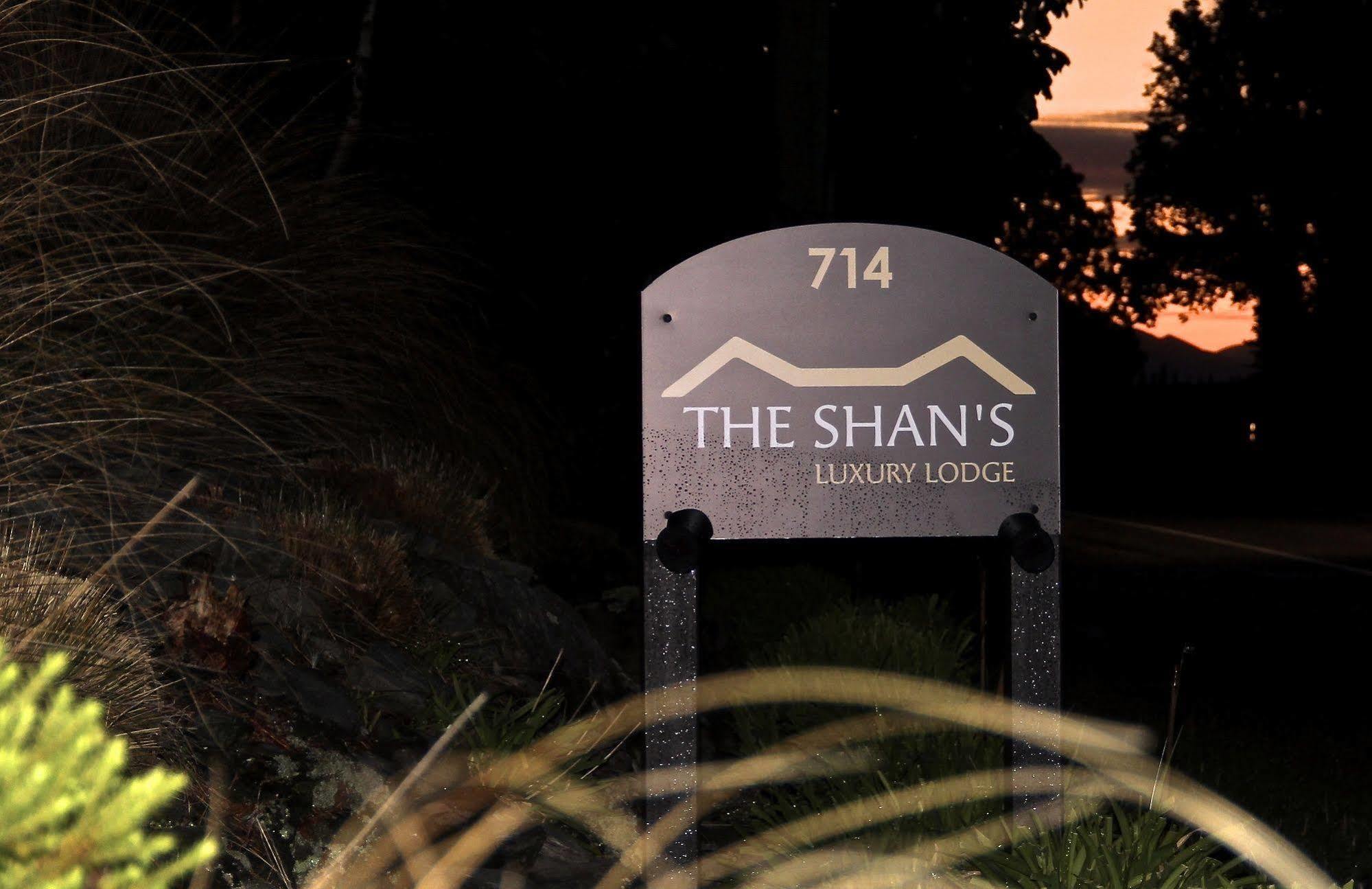 The Shan'S Lodge Κουίνσταουν Εξωτερικό φωτογραφία
